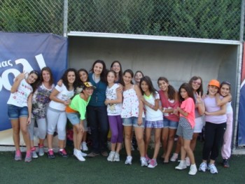 Ψυχαγωγική Εκδρομή Ψυχαγωγική Εκδρομή