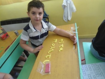 Γράφω με πλαστελίνες Γράφω με πλαστελίνες