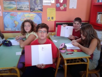 ΄'Ονομα σοι τι 'εστι; ΄'Ονομα σοι τι 'εστι;