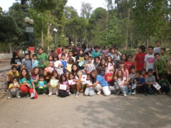 Πρόγραμμα Φιλίας Πρόγραμμα Φιλίας