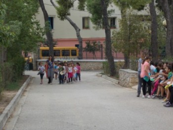 Πρόγραμμα Φιλίας Πρόγραμμα Φιλίας