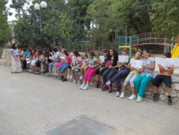 Πρόγραμμα Φιλίας Πρόγραμμα Φιλίας