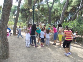 Πρόγραμμα Φιλίας Πρόγραμμα Φιλίας