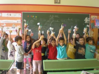 Έναρξη του project «Διατροφή» Έναρξη του project «Διατροφή»