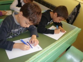 Δραστηριότητες για την Εθνική Επέτειο Δραστηριότητες για την Εθνική Επέτειο