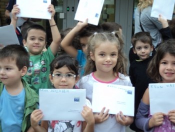 Πήγαμε στο Ταχυδρομείο! Πήγαμε στο Ταχυδρομείο!