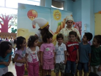 Πολιτιστική Συνάντηση Νηπιαγωγείου Πολιτιστική Συνάντηση Νηπιαγωγείου