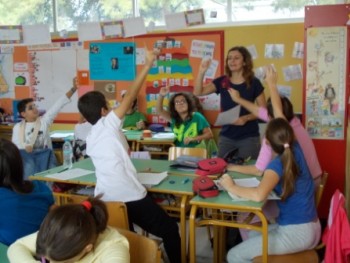 Επανάληψη Ιστορίας 