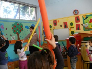 Μουσικό Εργαστήρι Μουσικό Εργαστήρι