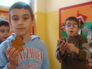 Φτιάχνουμε GingerBread! Φτιάχνουμε GingerBread!