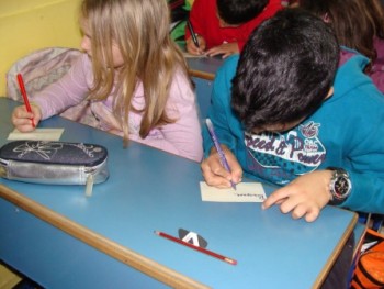 Όλοι Είμαστε Διαφορετικοί Όλοι Είμαστε Διαφορετικοί