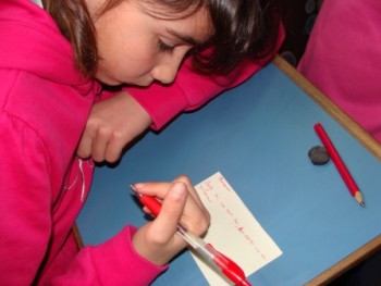 Όλοι Είμαστε Διαφορετικοί Όλοι Είμαστε Διαφορετικοί