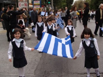 Παρέλαση 25ης Μαρτίου Παρέλαση 25ης Μαρτίου
