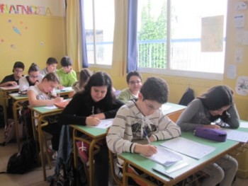 Μαθηματικά και Παιχνίδι Μαθηματικά και Παιχνίδι