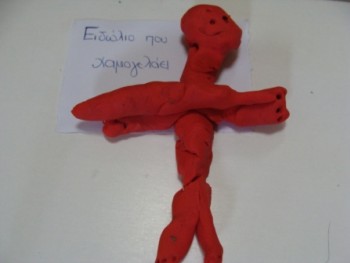 Κυκλαδικά Ειδώλια Κυκλαδικά Ειδώλια
