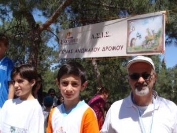 Αγώνες Ανώμαλου Δρόμου ΑΣΙΣ Αγώνες Ανώμαλου Δρόμου ΑΣΙΣ