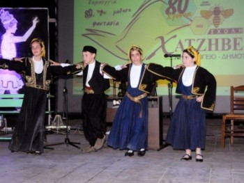 80 χρόνια Σχολή Χατζήβεη: Η ιστορία μέσα από ένα ημερολόγιο 80 χρόνια Σχολή Χατζήβεη: Η ιστορία μέσα από ένα ημερολόγιο