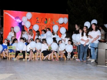 80 χρόνια Σχολή Χατζήβεη: Η ιστορία μέσα από ένα ημερολόγιο 80 χρόνια Σχολή Χατζήβεη: Η ιστορία μέσα από ένα ημερολόγιο