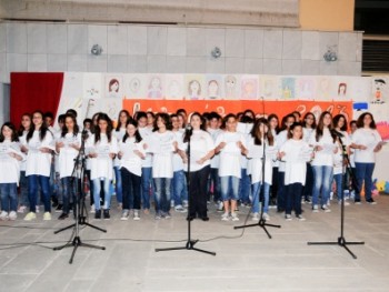 Τελετή αποφοίτησης Τελετή αποφοίτησης