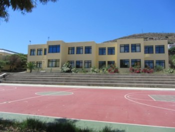 7ο Πανελλήνιο Συνέδριο για τις ΤΠΕ 7ο Πανελλήνιο Συνέδριο για τις ΤΠΕ