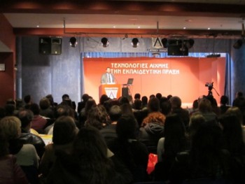 Τεχνολογίες Αιχμής στην Εκπαιδευτική Πράξη Τεχνολογίες Αιχμής στην Εκπαιδευτική Πράξη