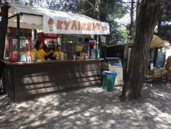 2o Φεστιβάλ του elamazi 2o Φεστιβάλ του elamazi