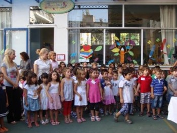 Και πάλι στο σχολείο… Και πάλι στο σχολείο…
