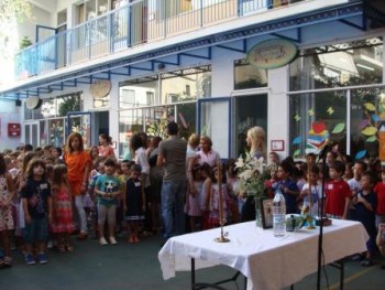 Και πάλι στο σχολείο… Και πάλι στο σχολείο…