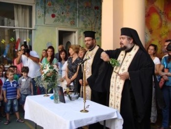 Και πάλι στο σχολείο… Και πάλι στο σχολείο…