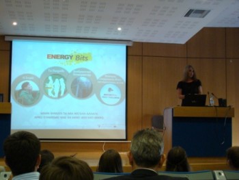 Ελληνική Βράβευση Energy Bits Ελληνική Βράβευση Energy Bits