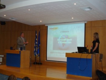 Ελληνική Βράβευση Energy Bits Ελληνική Βράβευση Energy Bits