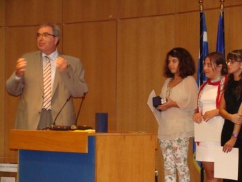 Ελληνική Βράβευση Energy Bits Ελληνική Βράβευση Energy Bits