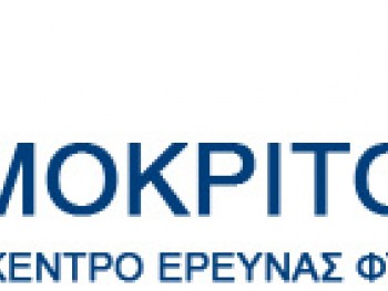 Βραδιά του Ερευνητή 2013 Βραδιά του Ερευνητή 2013