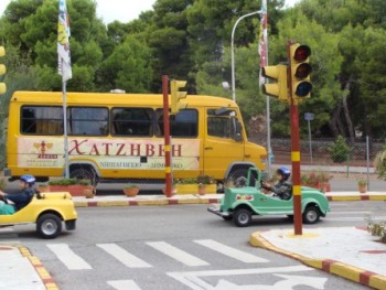 Επίσκεψη στο Πάρκο Κυκλοφοριακής Αγωγής Επίσκεψη στο Πάρκο Κυκλοφοριακής Αγωγής