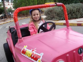 Επίσκεψη στο Πάρκο Κυκλοφοριακής Αγωγής Επίσκεψη στο Πάρκο Κυκλοφοριακής Αγωγής