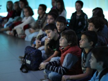 Επίσκεψη Στην Πόλη του 2050! Επίσκεψη Στην Πόλη του 2050!