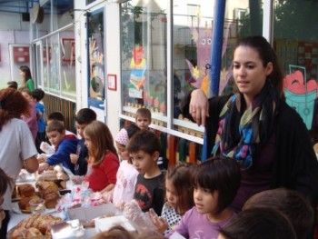 Ένα Παζάρι Για το Χαμόγελο! Ένα Παζάρι Για το Χαμόγελο!