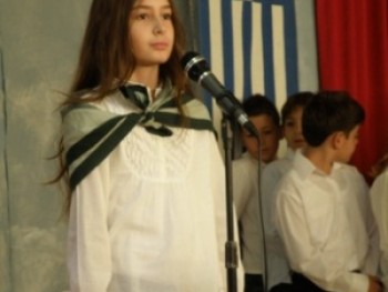 Επετειακή Γιορτή Επετειακή Γιορτή