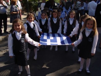 Παρέλαση 28ης Οκτωβρίου Παρέλαση 28ης Οκτωβρίου