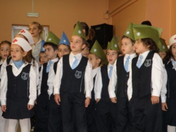 Γιορτή Νηπιαγωγείου Γιορτή Νηπιαγωγείου
