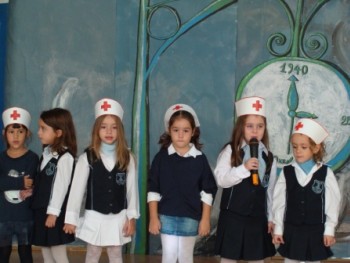 Γιορτή Νηπιαγωγείου Γιορτή Νηπιαγωγείου