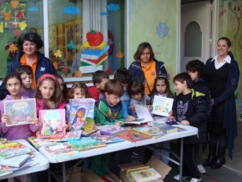 Χαρίζω ένα Βιβλίο Χαρίζω ένα Βιβλίο