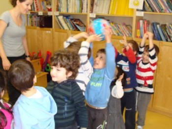 Μουσικό Εργαστήρι Μουσικό Εργαστήρι