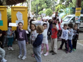 Επίσκεψη Στο Ταχυδρομείο! Επίσκεψη Στο Ταχυδρομείο!