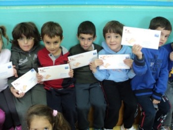Επίσκεψη Στο Ταχυδρομείο! Επίσκεψη Στο Ταχυδρομείο!