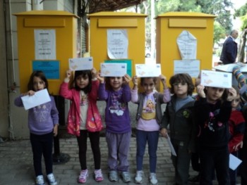 Επίσκεψη Στο Ταχυδρομείο! Επίσκεψη Στο Ταχυδρομείο!