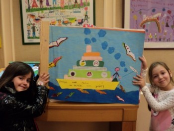 Μαθαίνοντας για τη Unicef Μαθαίνοντας για τη Unicef