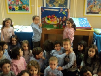 Μαθαίνοντας για τη Unicef Μαθαίνοντας για τη Unicef