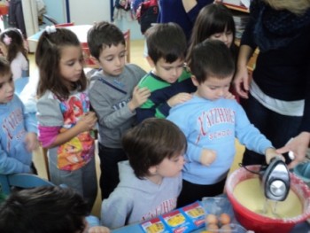 Οι μικροί ζαχαροπλάστες του Ν Οι μικροί ζαχαροπλάστες του Ν
