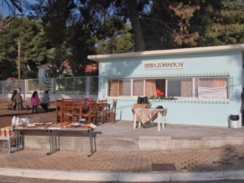 Φτιάχτηκε η Βιβλιοθήκη! Φτιάχτηκε η Βιβλιοθήκη!